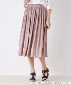 ミディ丈ギャザースカート
