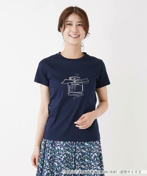 セール】 モチーフプリントＴシャツ （カットソー）｜en recre