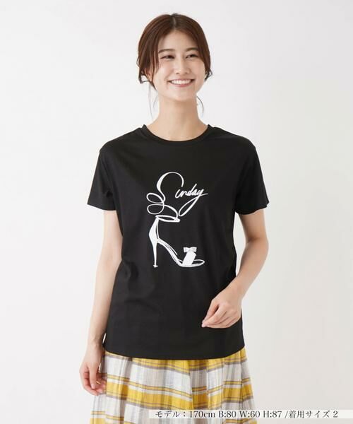 en recre / アンレクレ カットソー | モチーフプリントＴシャツ | 詳細5