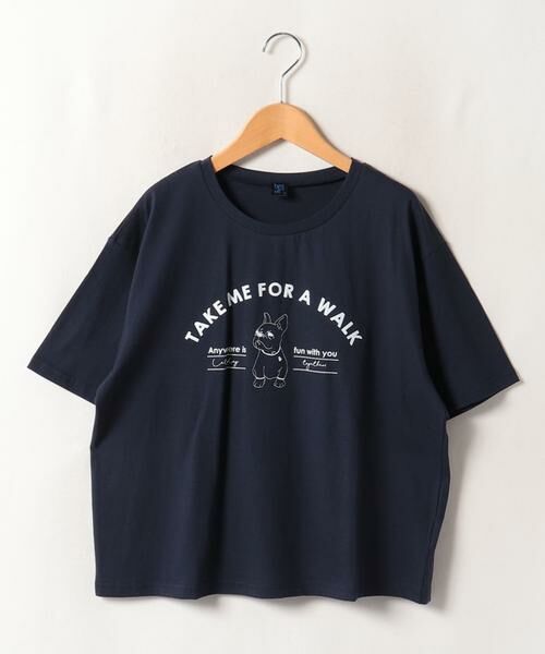 en recre / アンレクレ カットソー | ドッグプリントTシャツ | 詳細9