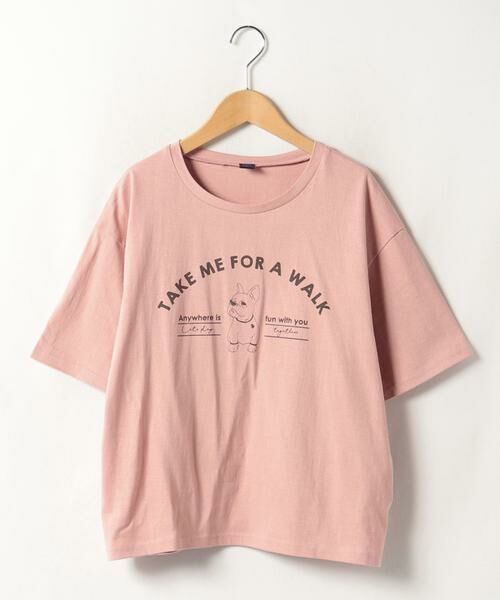 en recre / アンレクレ カットソー | ドッグプリントTシャツ | 詳細13