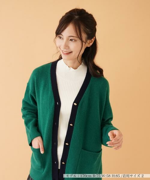 保障できる 〆 BYBORRE CARDIGAN ブルゾン バイボレカーディガン