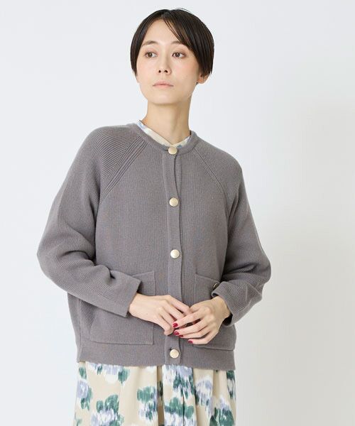 EPELER / イプリ カーディガン・ボレロ | プライムウールカーディガン（グレーベージュ）