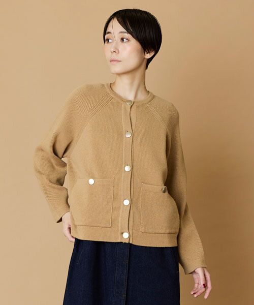 EPELER / イプリ カーディガン・ボレロ | プライムウールカーディガン（キャメル）