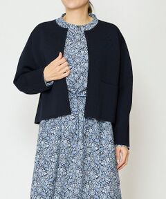 EPELER / イプリ ニット・セーター | ミラノリブニットジャケット