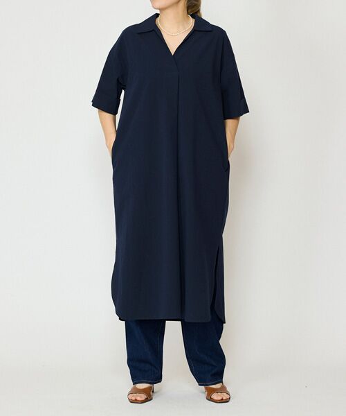 EPELER / イプリ ロング・マキシ丈ワンピース | オーガニックコットンワンピース（コン）