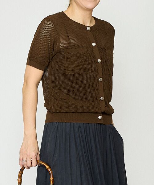 EPELER / イプリ ニット・セーター | コットンメッシュカーディガン（チャ）