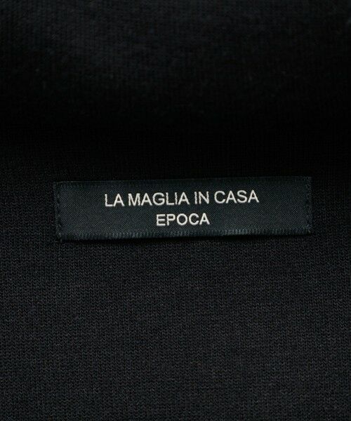 【LA MAGLIA IN CASA】クチュールダンボールニット ジップパーカー