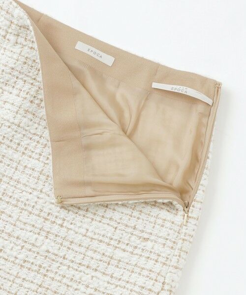 EPOCA / エポカ ロング・マキシ丈スカート | ファンシーツイード　セミフレアスカート | 詳細7