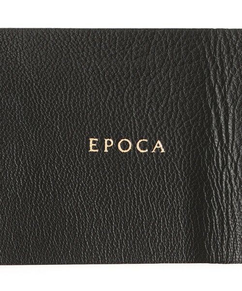 EPOCA / エポカ ベルト・サスペンダー | シープサッシュベルト | 詳細3