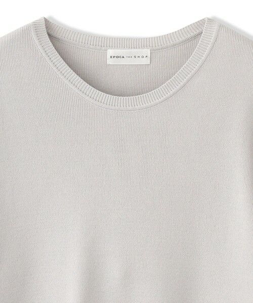 EPOCA / エポカ ニット・セーター |  | 詳細2