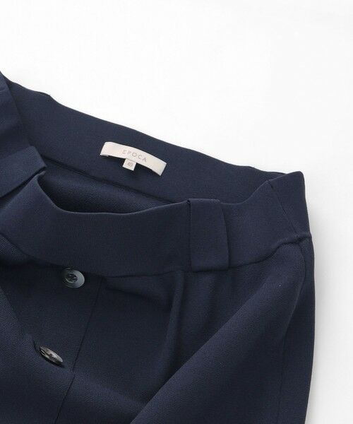 EPOCA / エポカ ロング・マキシ丈スカート | 【La maglia】 フロントボタンニットスカート | 詳細8