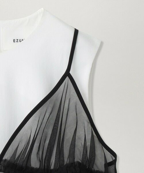 EPOCA / エポカ ロング・マキシ丈ワンピース | 【EZUMi】チュールドッキングワンピース《WEB＆EPOCA THE SHOP店舗限定》 | 詳細8