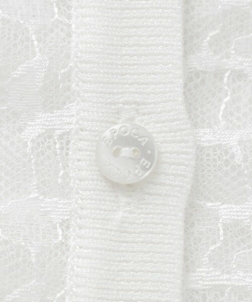 EPOCA / エポカ ニット・セーター | リバーレースコンビ ニットカーディガン | 詳細7