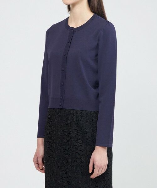 EPOCA / エポカ ニット・セーター | ドライストレッチ ニットカーディガン | 詳細5