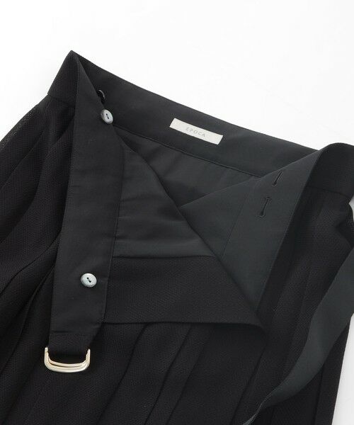 EPOCA / エポカ ロング・マキシ丈スカート | カラミメッシュ プリーツラップスカート | 詳細9