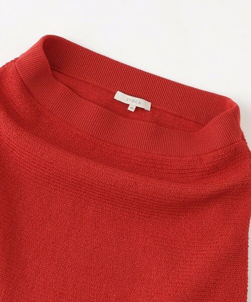 EPOCA / エポカ ロング・マキシ丈スカート | 【VERY NaVY2025年6月号掲載】La maglia estate ニットスカート | 詳細8