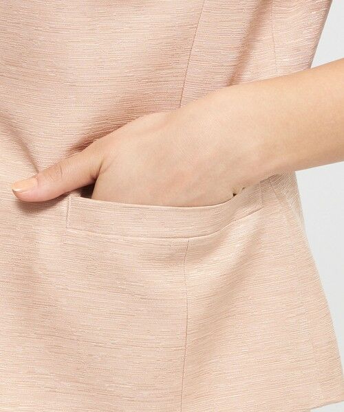 EPOCA / エポカ ノーカラージャケット | 【EPOCA DI BASE】 シルクツムギジャカード ノーカラージャケット 《WEB&一部店舗限定》 | 詳細7