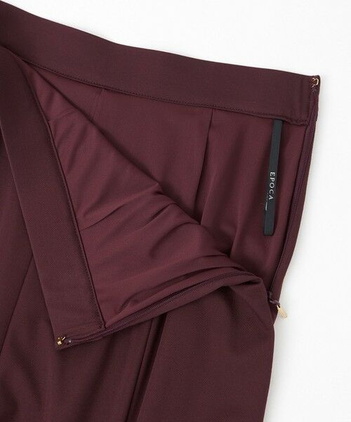 EPOCA / エポカ ロング・マキシ丈スカート | ドライジャージー フレアスカート | 詳細8