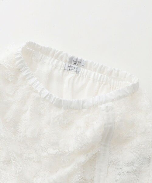 EPOCA / エポカ ロング・マキシ丈スカート | 【near.nippon】ポップコーンレーススカート《WEB＆EPOCA THE SHOP店舗限定》 | 詳細6