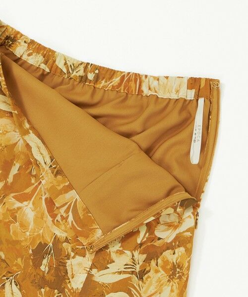 EPOCA / エポカ ロング・マキシ丈スカート | レイヤーフィオーレプリント フレアスカート | 詳細8