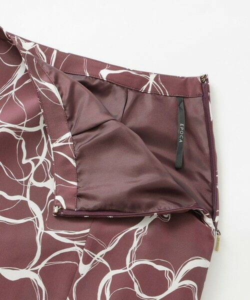 EPOCA / エポカ ロング・マキシ丈スカート | マーブルプリント セミフレアスカート | 詳細11