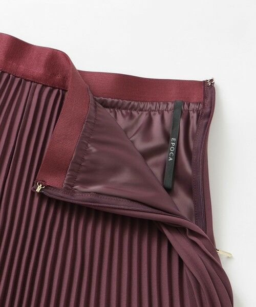 EPOCA / エポカ ロング・マキシ丈スカート | レースコンビパウダリージョーゼット プリーツスカート | 詳細8