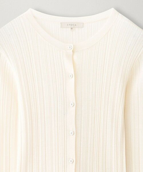 EPOCA / エポカ ニット・セーター | ウールシルク ニットカーディガン | 詳細4