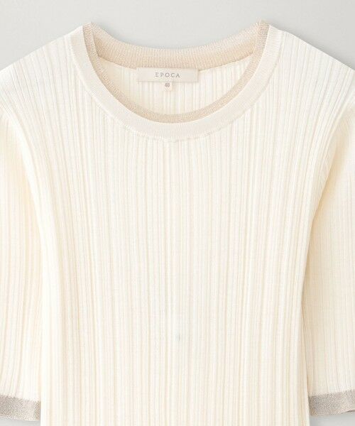 EPOCA / エポカ ニット・セーター | ウールシルク ニットプルオーバー | 詳細5
