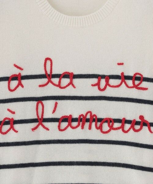 EPOCA / エポカ ニット・セーター | 【MAISON LABICHE】ボーダーニットプルオーバー《WEB＆EPOCA THE SHOP店舗限定》 | 詳細5