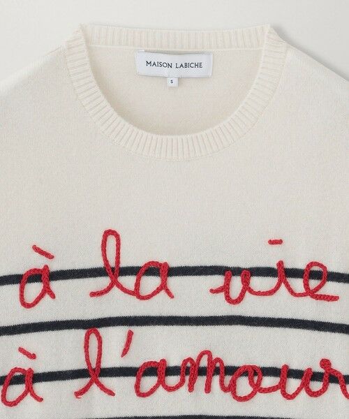 EPOCA / エポカ ニット・セーター | 【MAISON LABICHE】ボーダーニットプルオーバー《WEB＆EPOCA THE SHOP店舗限定》 | 詳細2