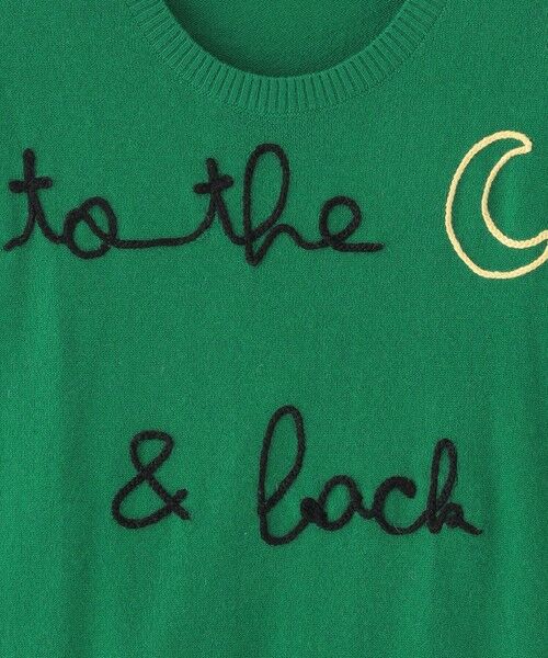 EPOCA / エポカ ニット・セーター | 【MAISON LABICHE】グリーンニットプルオーバー《WEB＆EPOCA THE SHOP店舗限定》 | 詳細5