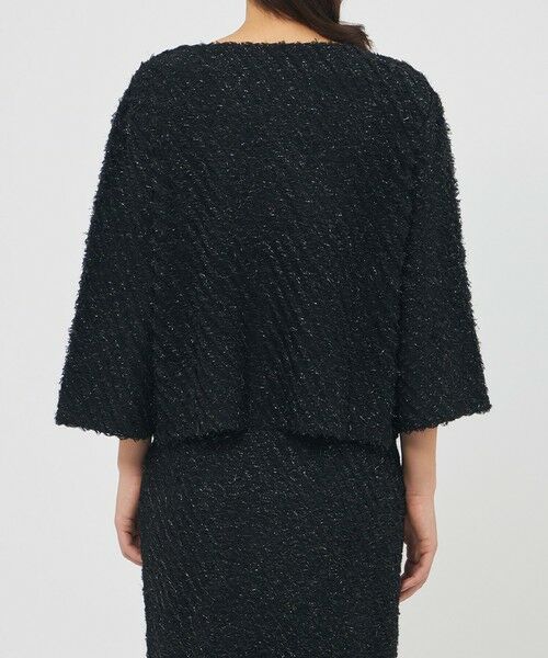 EPOCA / エポカ ニット・セーター | ラメフリンジニット ベルスリーブプルオーバー | 詳細6