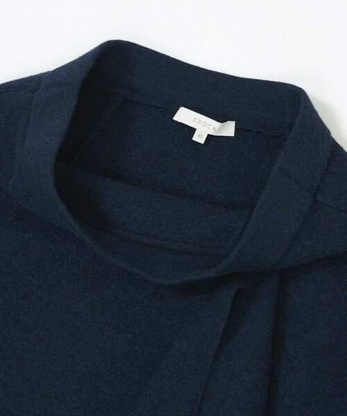 EPOCA / エポカ ロング・マキシ丈スカート | 【La maglia due】 フリンジAライン ニットスカート | 詳細7