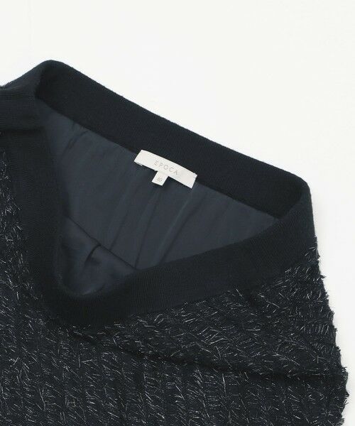EPOCA / エポカ ロング・マキシ丈スカート | ラメフリンジニット タイトスカート | 詳細7