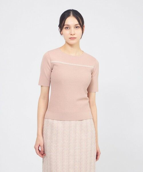 EPOCA / エポカ ニット・セーター | トリミングニット プルオーバー（ピンク3）