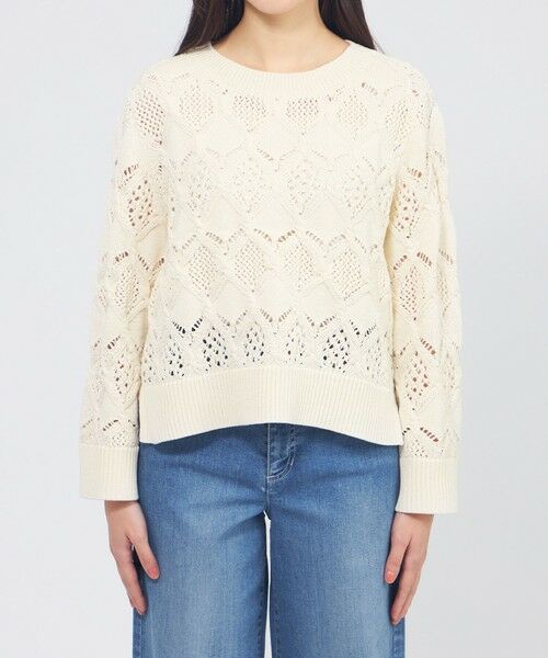 EPOCA / エポカ ニット・セーター | ケーブルニット ベルスリーブプルオーバー | 詳細4