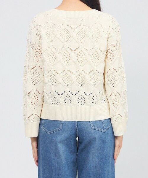 EPOCA / エポカ ニット・セーター | ケーブルニット ベルスリーブプルオーバー | 詳細6