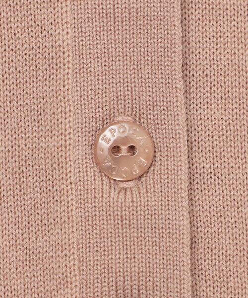 EPOCA / エポカ ニット・セーター | ウォッシャブルウール リボンタイニット | 詳細9