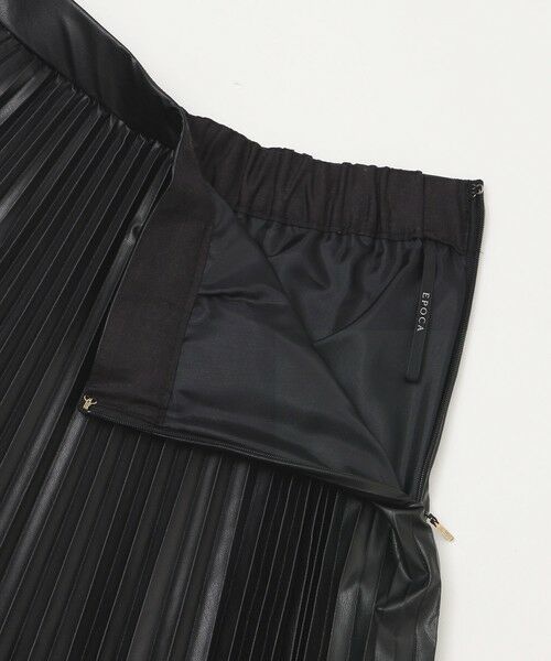 EPOCA / エポカ ロング・マキシ丈スカート |  | 詳細6