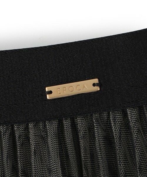 EPOCA / エポカ ロング・マキシ丈スカート | チュールプリーツスカート | 詳細6