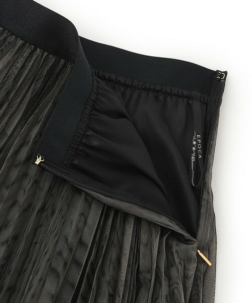 EPOCA / エポカ ロング・マキシ丈スカート | チュールプリーツスカート | 詳細7