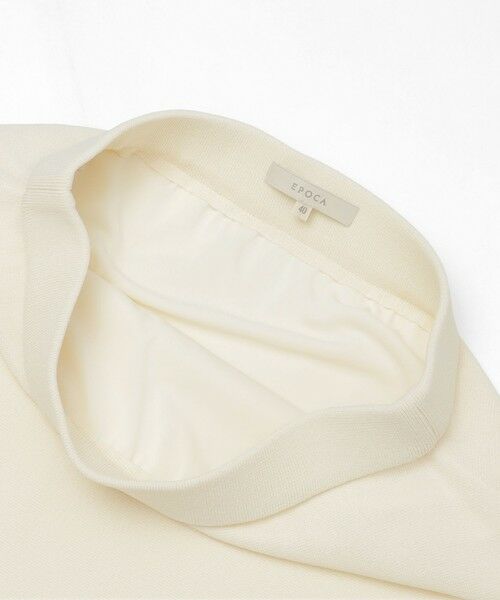 EPOCA / エポカ ロング・マキシ丈スカート | コイルレースコンビニット イレギュラーヘムスカート | 詳細6