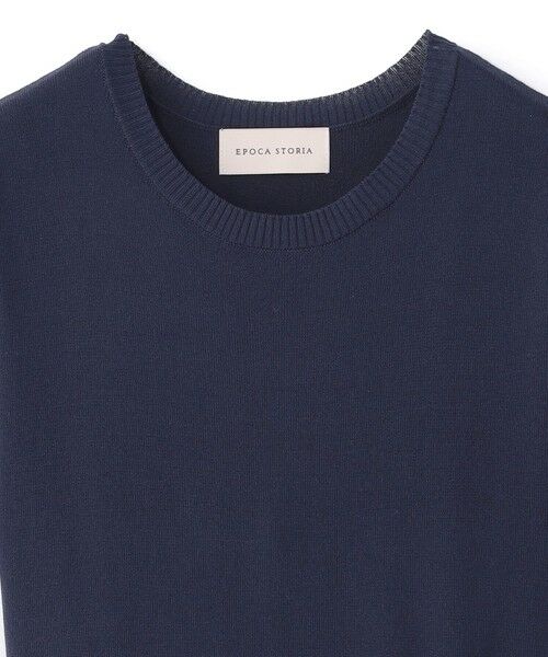 EPOCA / エポカ ロング・マキシ丈ワンピース | 【EPOCA STORIA】ニットドレス《WEB＆EPOCA THE SHOP店舗限定》 | 詳細2