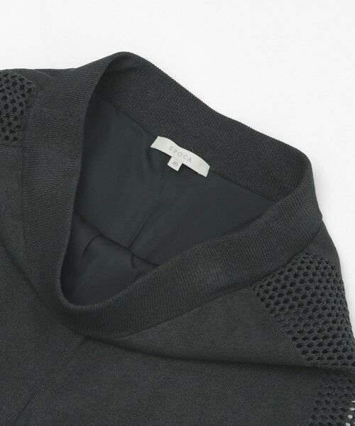 EPOCA / エポカ その他パンツ | 【La maglia estate】 ニットワイドパンツ | 詳細8