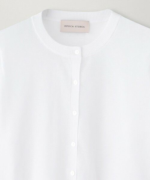EPOCA / エポカ ニット・セーター | 【EPOCA STORIA】シフォンドレス《WEB＆EPOCA THE SHOP店舗限定》 | 詳細2
