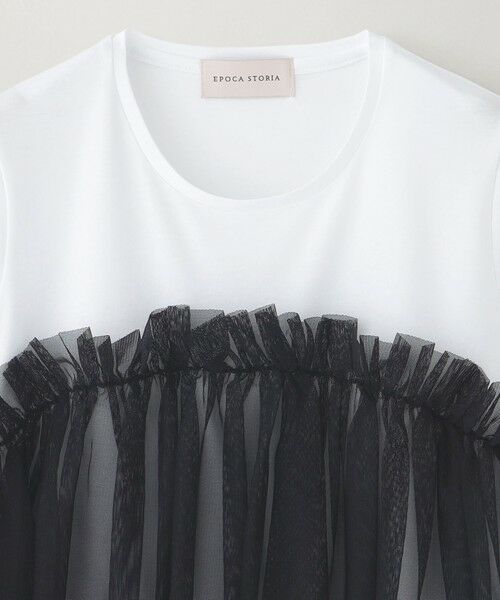 EPOCA / エポカ カットソー | 【EPOCA STORIA】チュールコンビカットソー《WEB＆EPOCA THE SHOP店舗限定》 | 詳細2