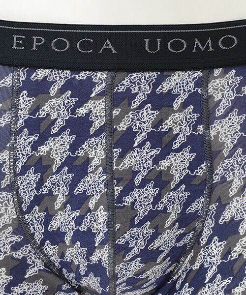EPOCA UOMO（underwear ＆ loungewear） / エポカ　ウォモ（アンダーウェア＆ラウンジウェア） ボクサーパンツ・ブリーフ | 前閉じボクサーブリーフ | 詳細3