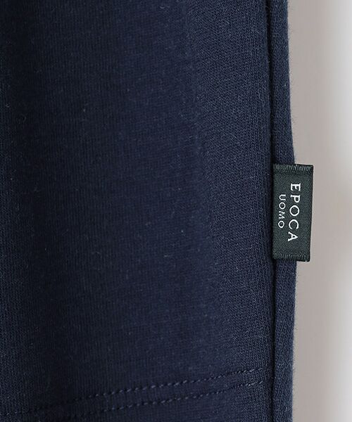 EPOCA UOMO（underwear ＆ loungewear） / エポカ　ウォモ（アンダーウェア＆ラウンジウェア） ルームウェア | 前閉じリブテーパードパンツ | 詳細6