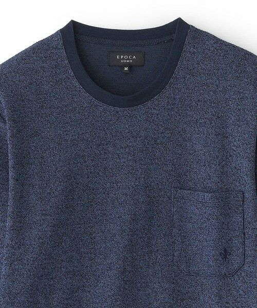 EPOCA UOMO / エポカ　ウォモ その他小物 | 【リラックスウェア】クルーネックカットソー | 詳細2